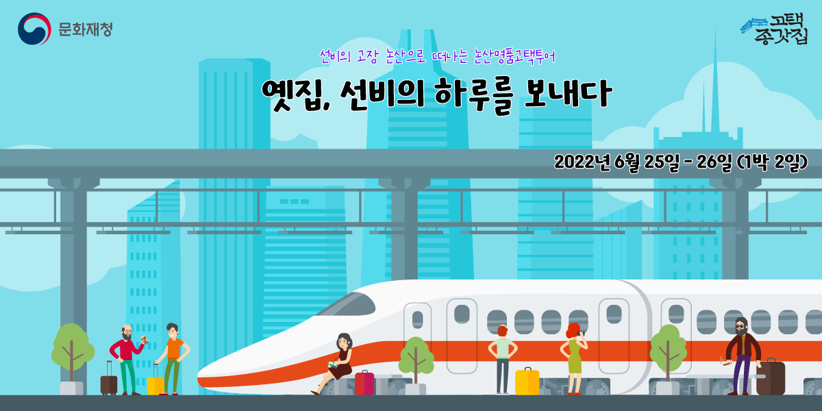 36213-[변환됨]_tnwjd.gif