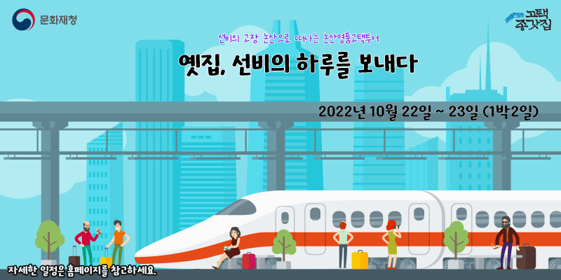 36213-[변환됨].gif