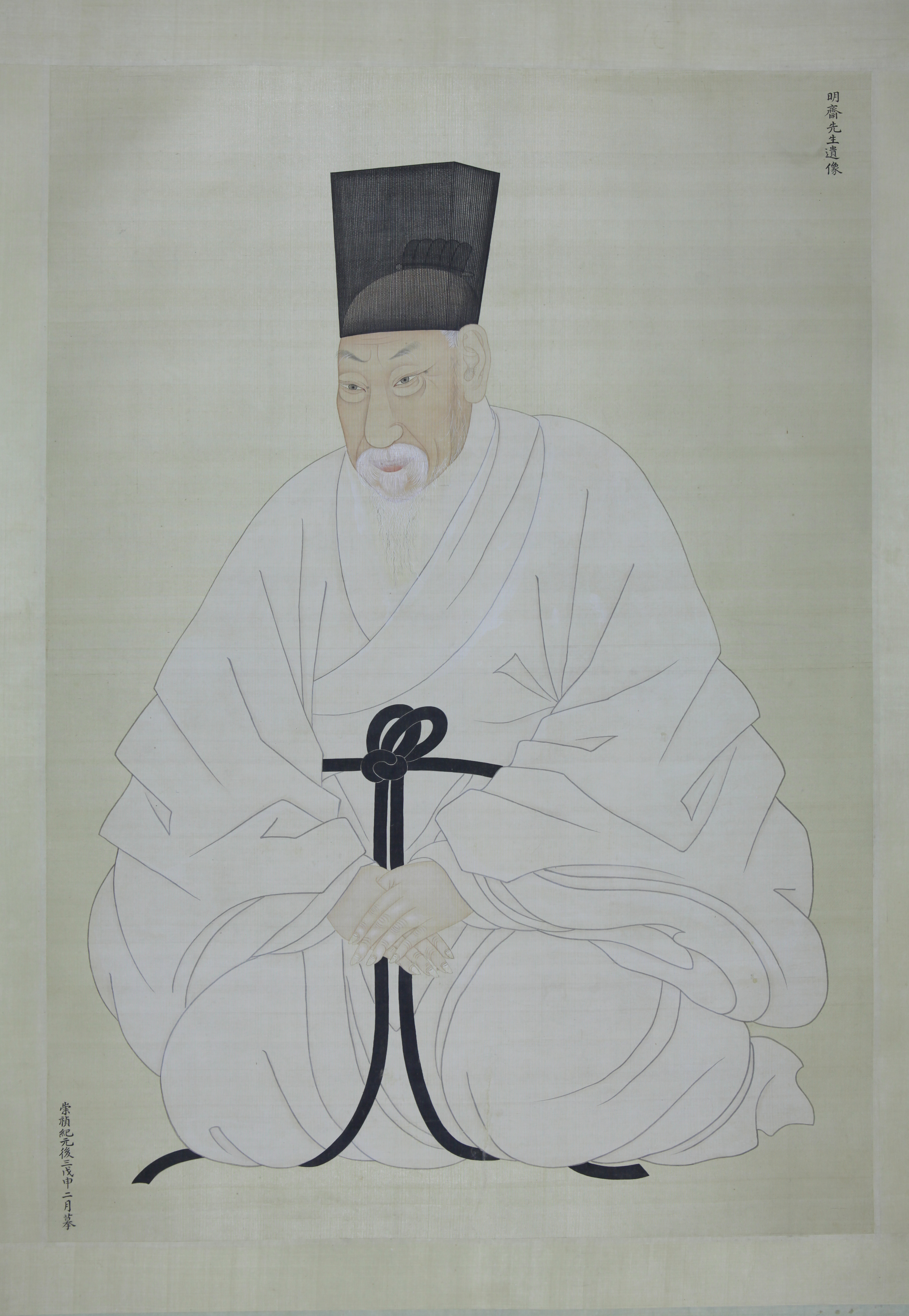 1788 이명기본 구법.JPG